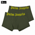 Palm Angels Green Underwear for Men