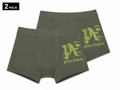 Palm Angels Green Underwear for Men